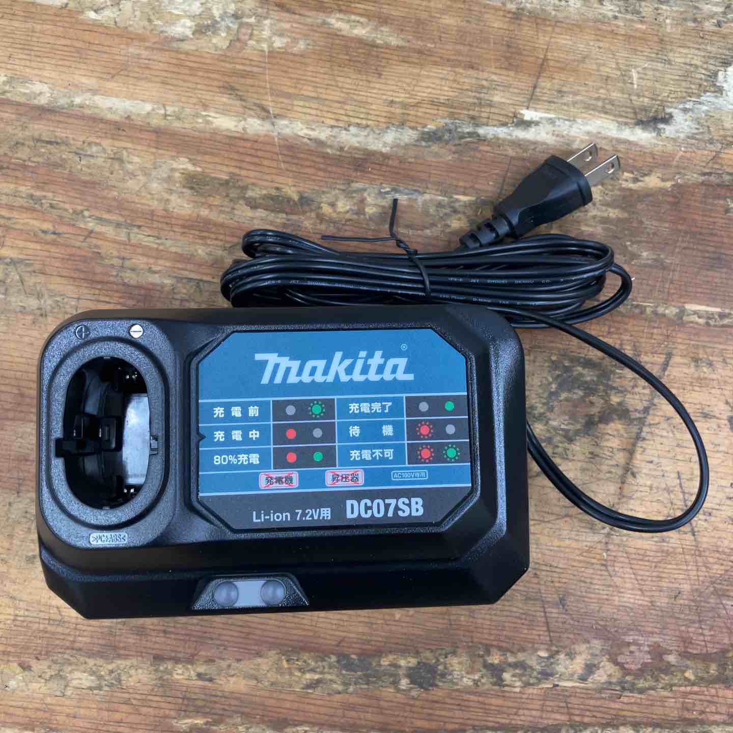 ☆マキタ(makita) コードレスペンドリルドライバー DF012DSHXB【柏店