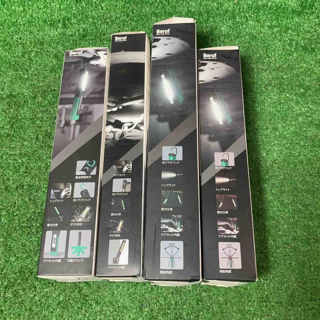 イチネン Beruf 充電式LEDワークライト 4点セット BWLー201R/BWLーSLM401R/BWLーFL201R/501R 【岩槻店】
