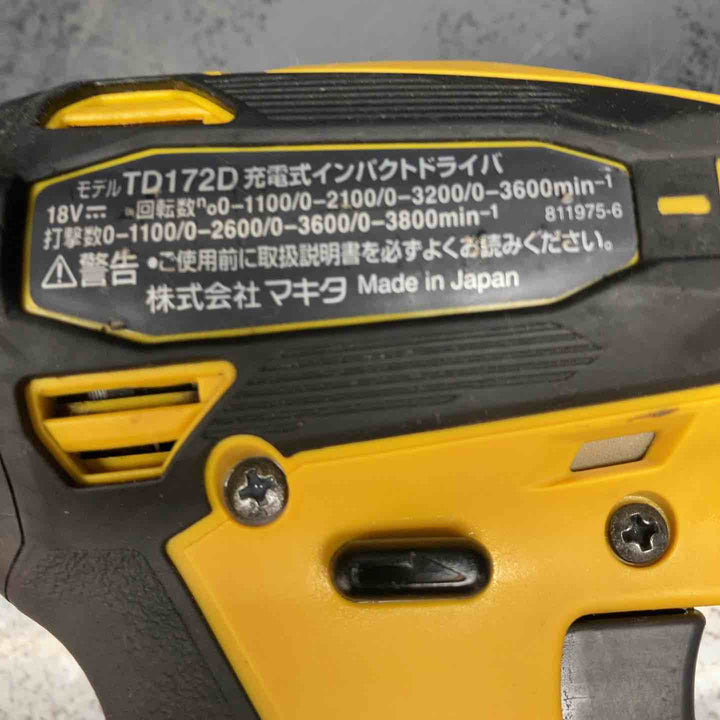 ★マキタ(makita) コードレスインパクトドライバー TD172DGXFY【川越店】