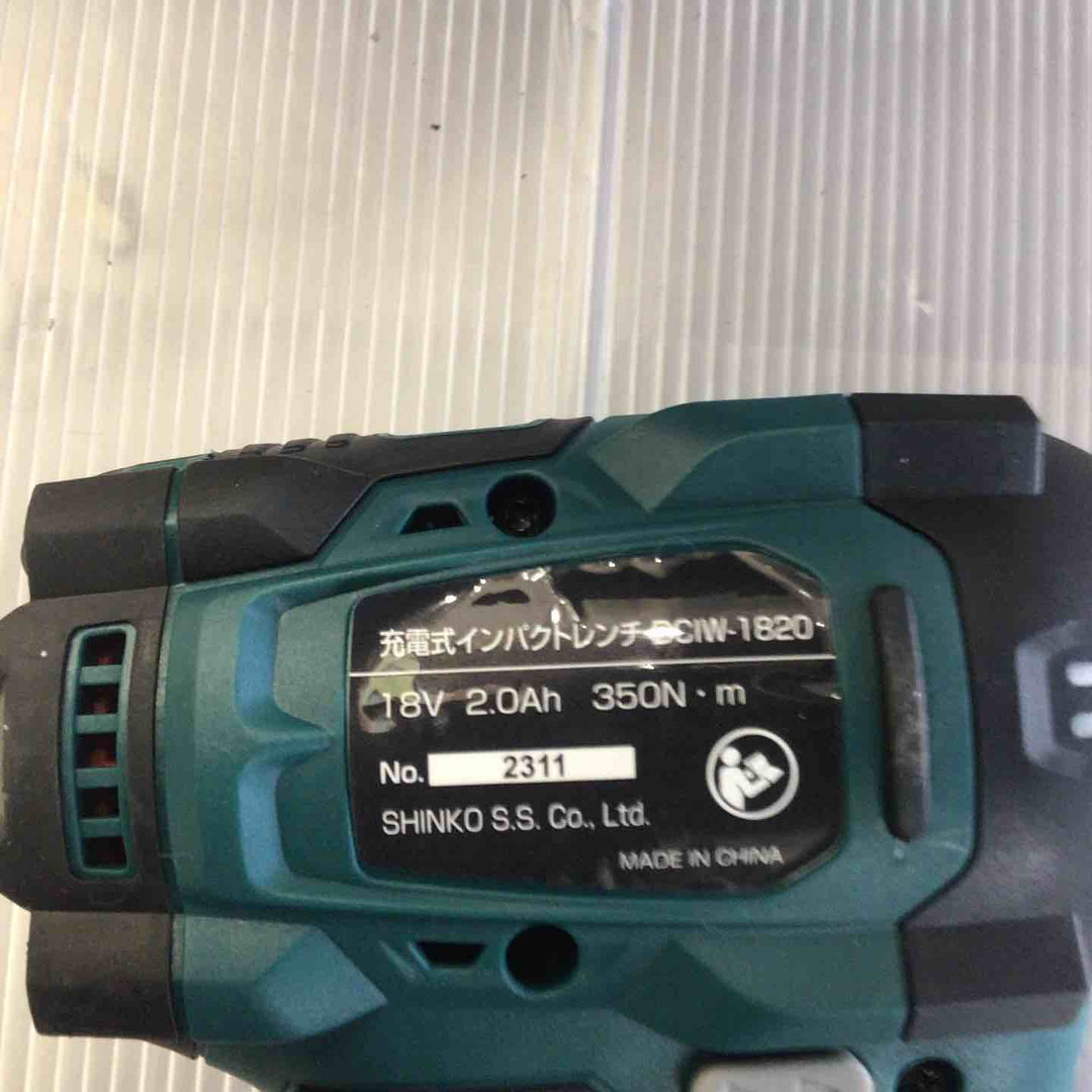 新興製作所 充電式インパクトレンチ DCIW-1820 3段階トルク オートストップ機能付き ボルト締め・タイヤ交換に【草加店】