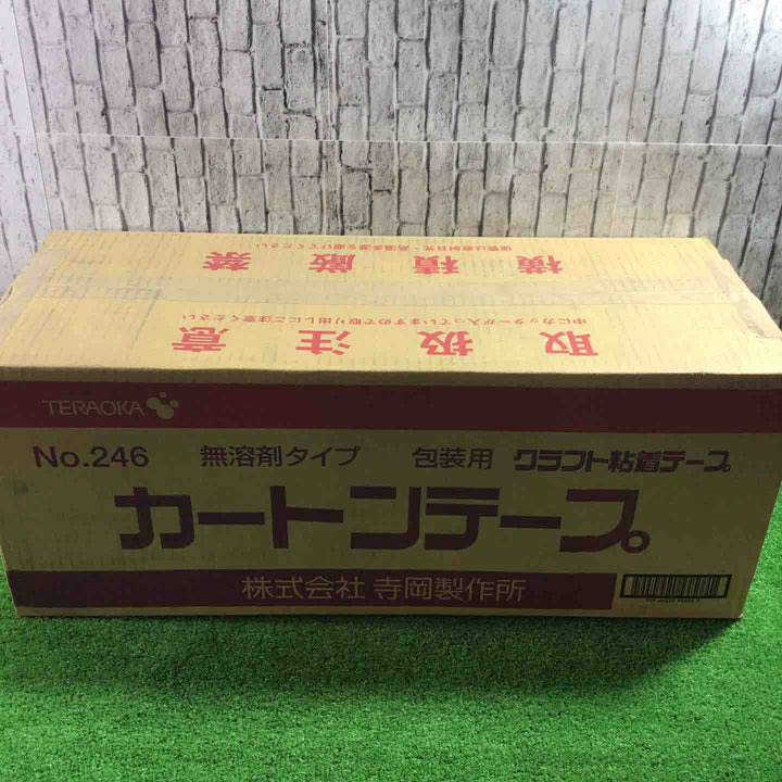 寺岡製作所 クラフト粘着テープ カートンテープ 50mmX50m 無溶剤【川口店】