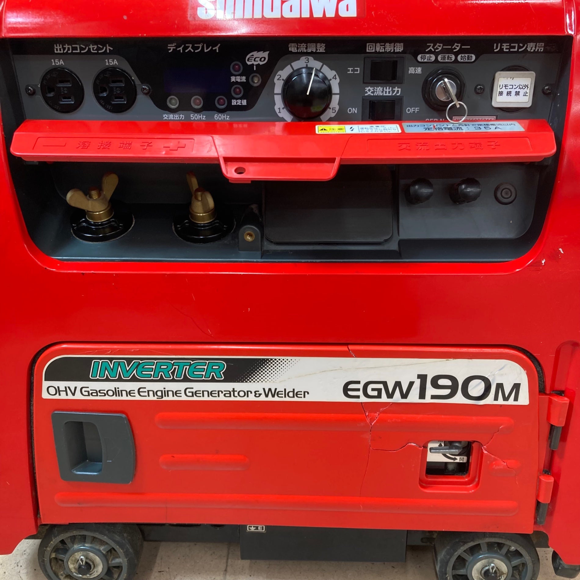 中古品/店頭受取り限定】☆新ダイワ(Shindaiwa) エンジンウェルダー