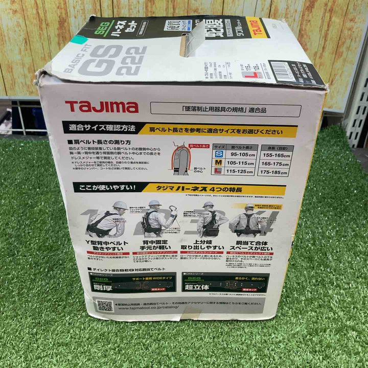 □タジマ(Tajima) ハーネスGS＋蛇腹ダブルランヤードL2セット 黒 Lサイズ A1GSLJR-WL2BK【川崎店】