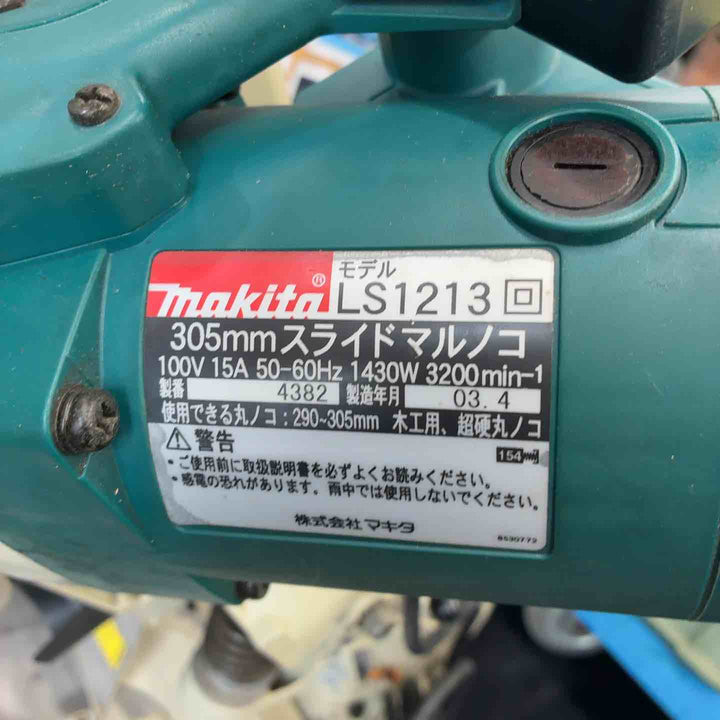 【中古品】 マキタ(makita) スライド丸ノコ LS1213 【藤沢店】