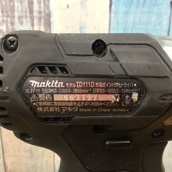 ★マキタ(makita) コードレスインパクトドライバー TD111DSMXB【柏店】