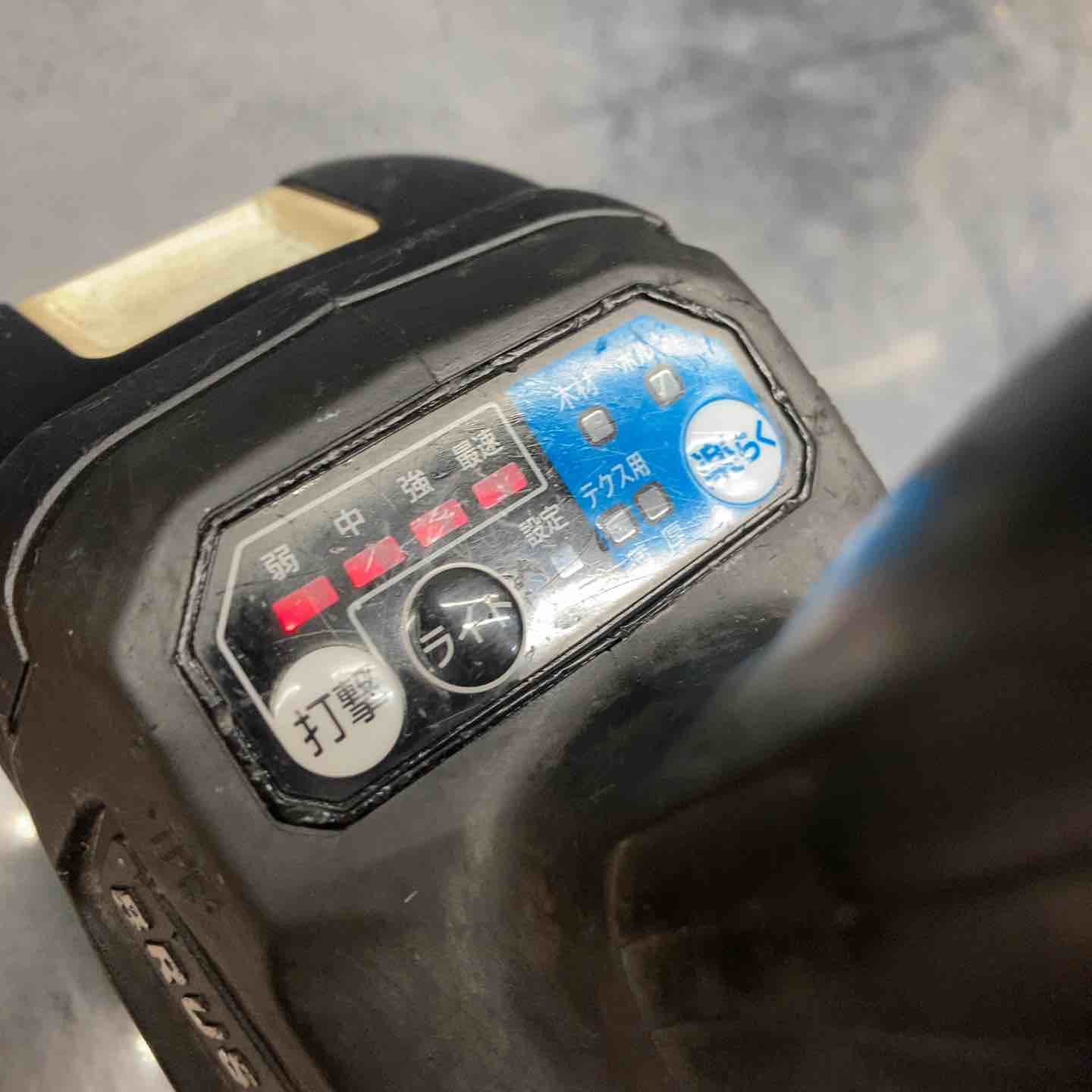☆マキタ(makita) コードレスインパクトドライバー TD171DZB【川越店