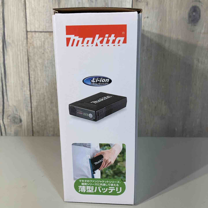 ◇マキタ(makita) 充電式ファンジャケット/暖房シリーズ用バッテリ BL1055B A-72126【戸田店】