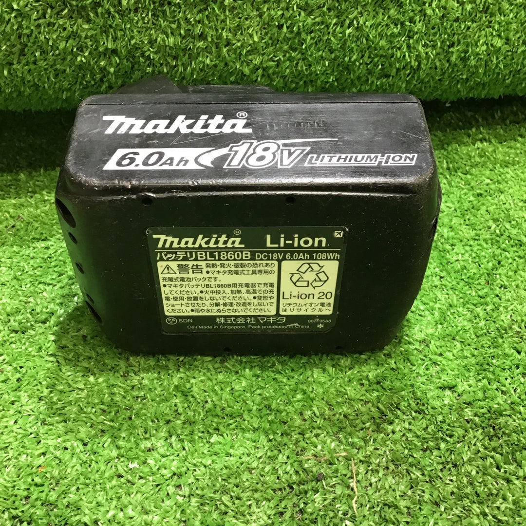 【美品・バッテリ1個付き！集塵アタッチメント付き！】マキタ(makita) コードレスマルチツール TM51DZ【桶川店】