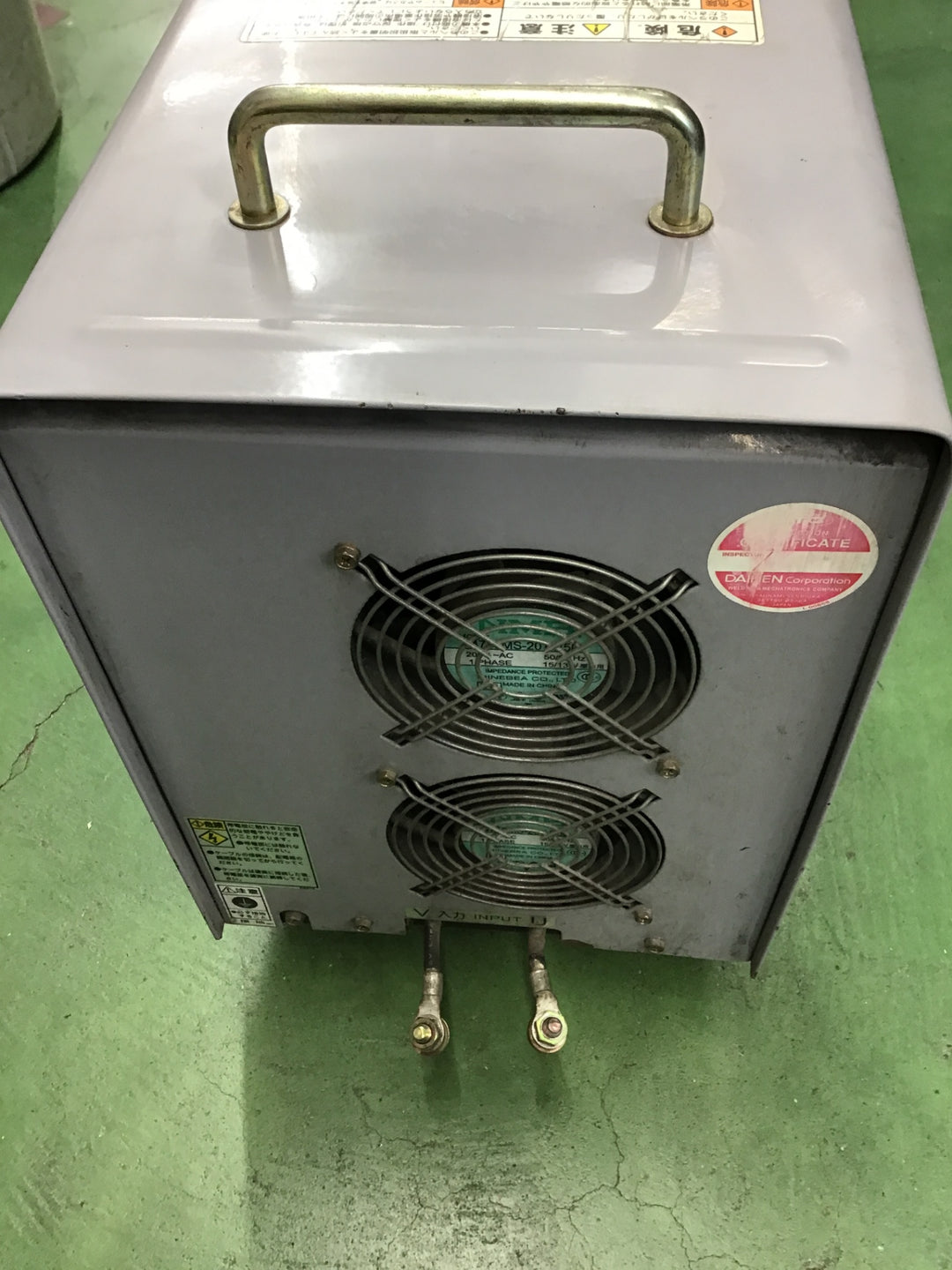 【店頭受取り限定】ダイヘン(DAIHEN) 単相200V　小型交流アーク溶接機 BS250M-4　【桶川店】