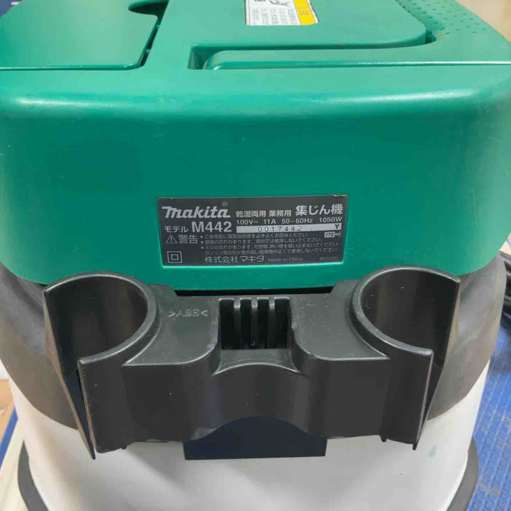 ◇マキタ(makita)  集じん機 M442【草加店】