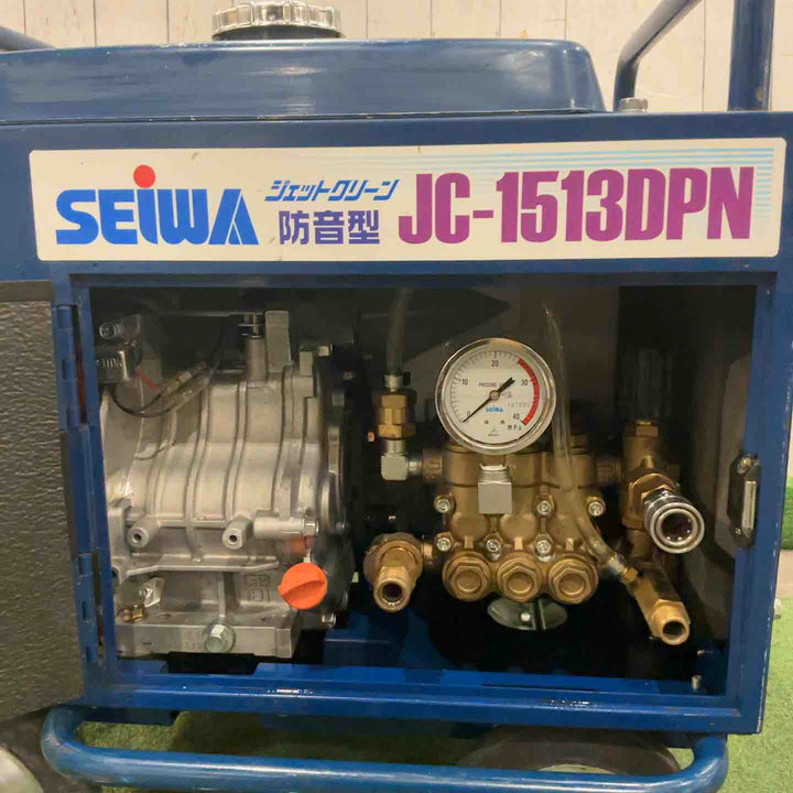 【店頭受取り限定】◇精和産業(SEIWA) エンジン高圧洗浄機 防音型 JC-1513DPN 動作確認済【川口店】
