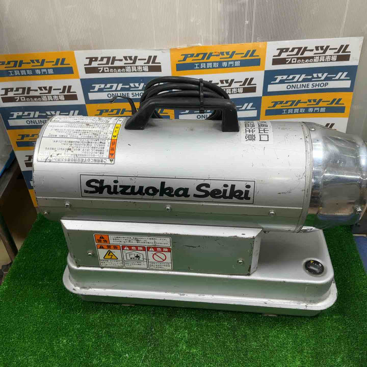 【店頭受取り限定】◇静岡精機 シズオカ HOTGUN30RS ホットガン ジェットヒーター【草加店】