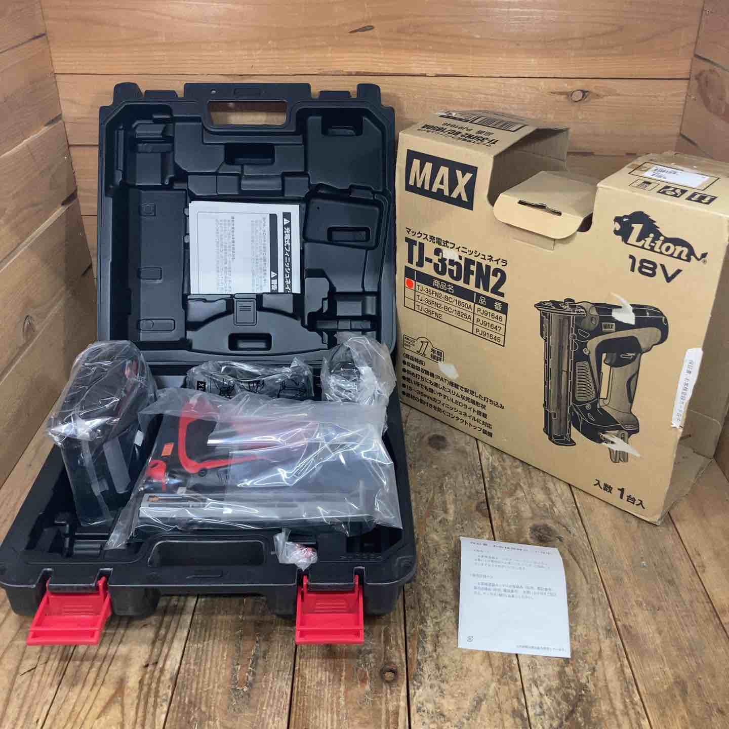 MAX TJ-35FN2 充電式フィニッシュ 中古品（MAX TJ-35FN2 充電式