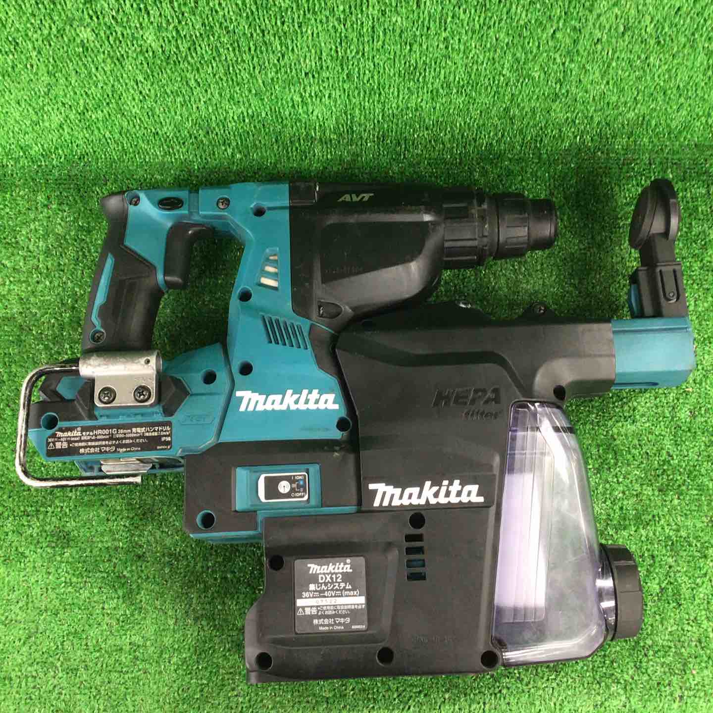 マキタ HR2470F ハンマドリル 24㎜ コード式【市川行徳店】【店頭取引限定】【中古】管理番号：IT2H6MZ130MO マキタ HR2470F ハンマドリル 24㎜ コード式【市川行徳店】【店頭取引