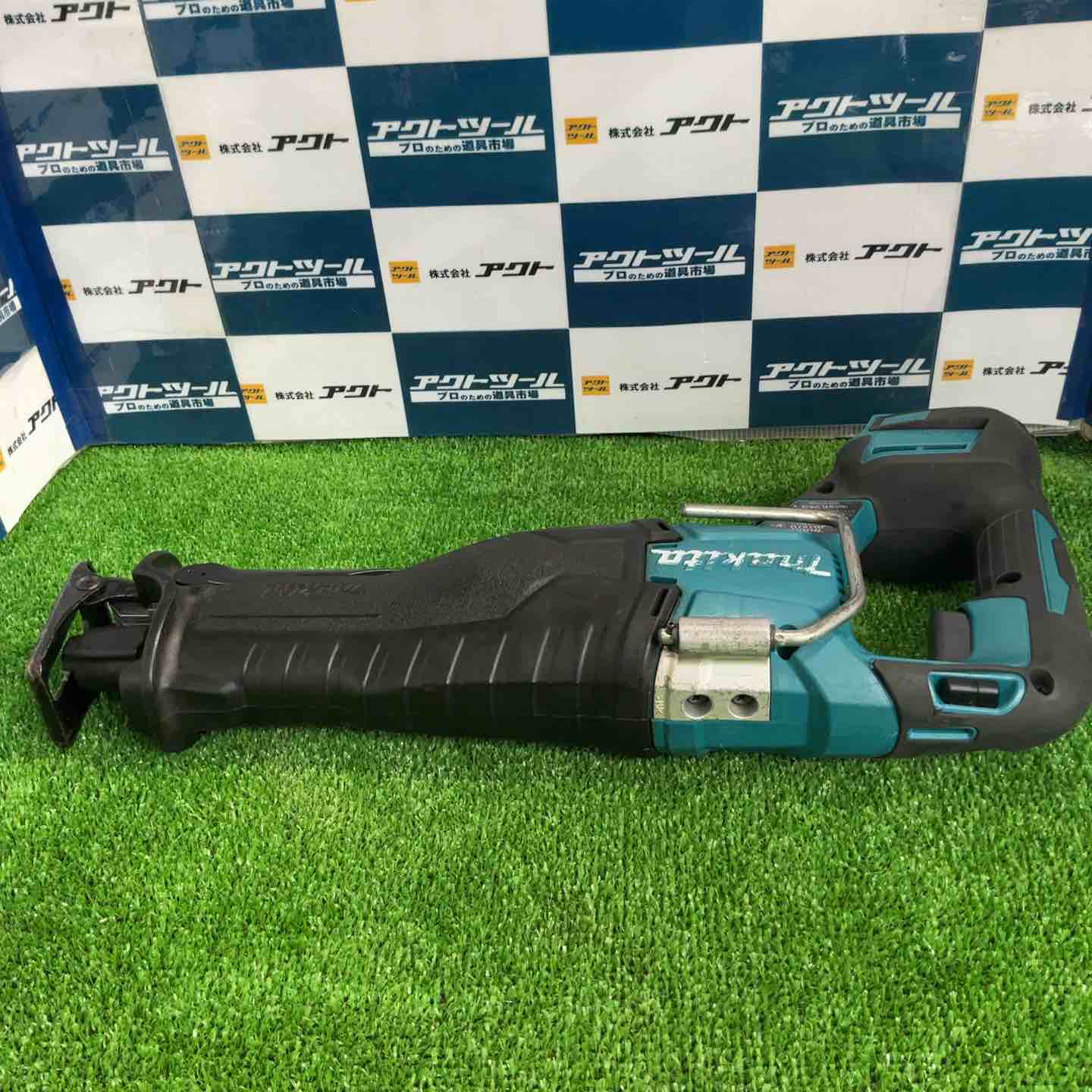 マキタ/makita コードレスレシプロソー・JR187D ☆マキタ(makita) コードレスレシプロソー JR187DZ【草加店