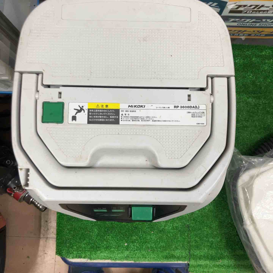 ★ハイコーキ(HIKOKI ※旧:日立工機) コードレス集じん機 RP3608DA(L)(NN)【草加店】