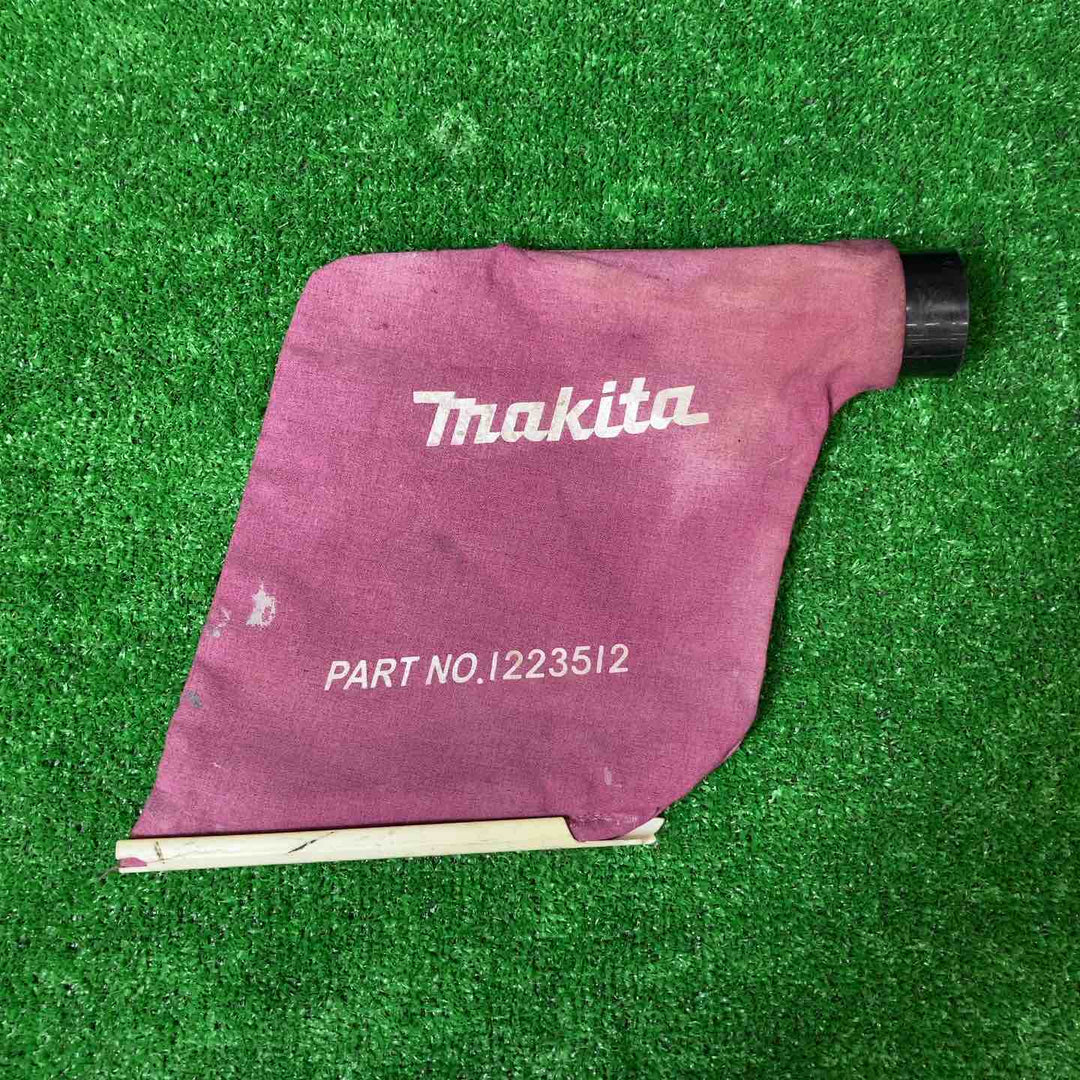 ★マキタ(makita) 防じん丸のこ KS5000FX【岩槻店】