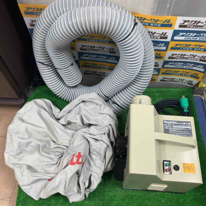☆マキタ(makita) 集じん機 411(P)【草加店】