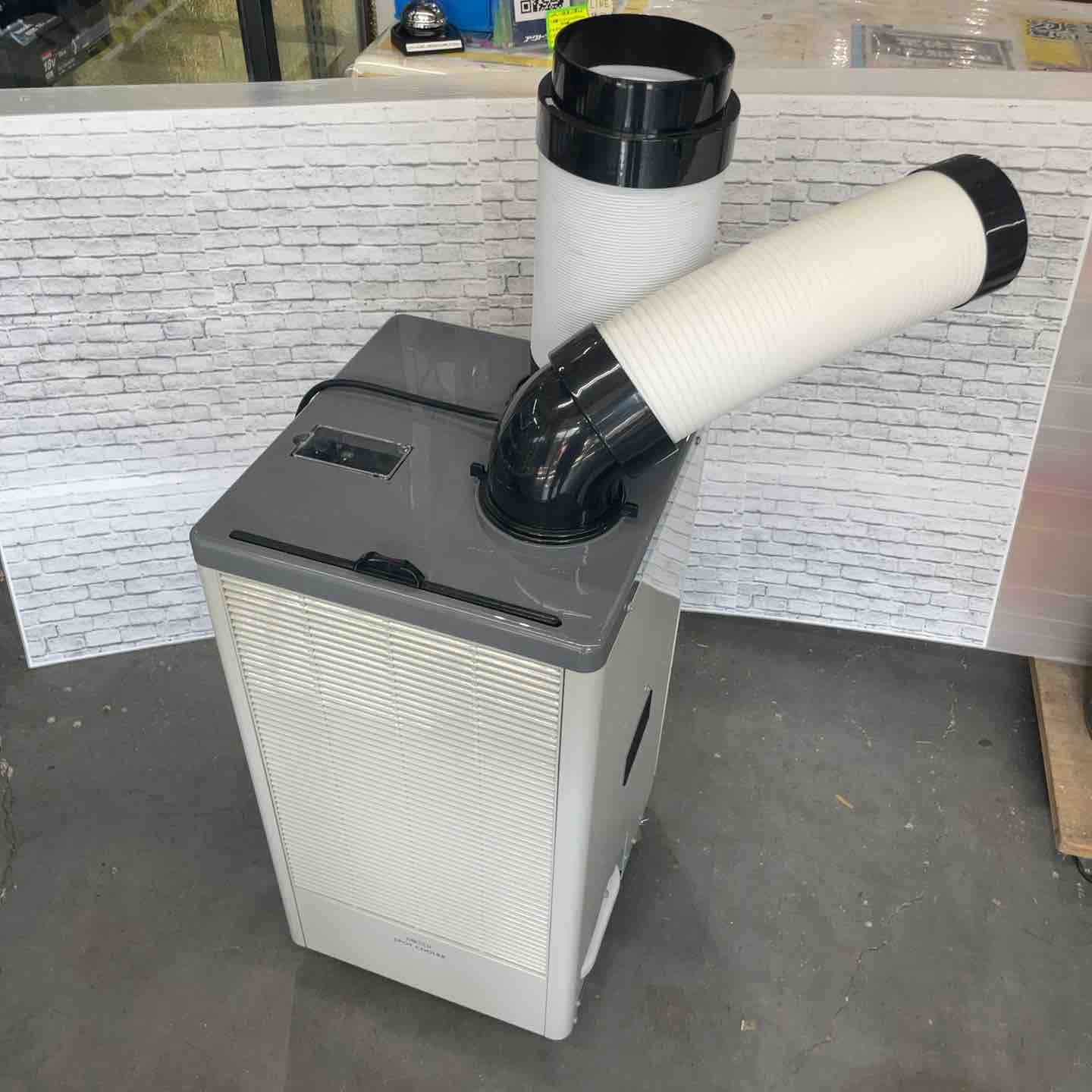 アクトツールオンラインショップ – タグ 