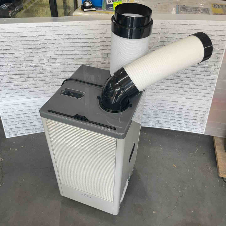 【店頭受取り限定】広電 スポットクーラー 業務用 冷風・排熱ダクト付 省ドレン設計 エアフィルター付 キャスター付 ドレンホース付 冷媒R410A採用 KES251MPB【川口店】