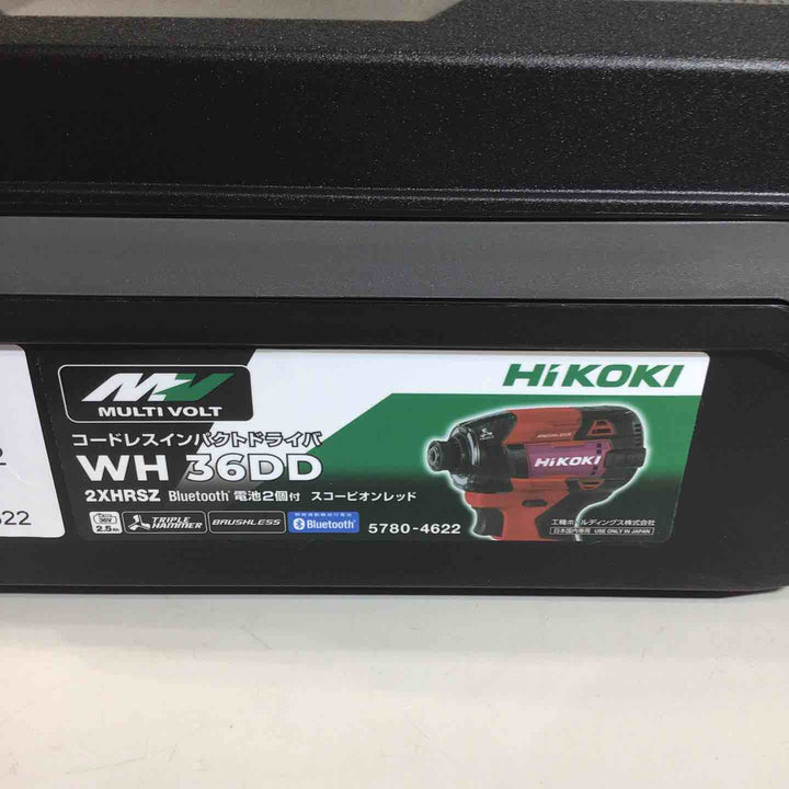 ★ハイコーキ(HIKOKI ※旧:日立工機) コードレスインパクトドライバ スコーピオンレッド WH36DD(2XHRSZ)【戸田店】