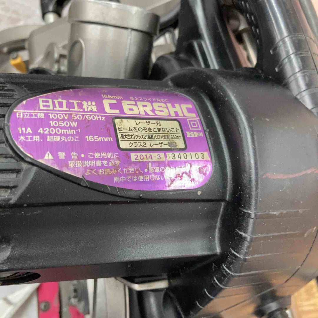 ★ハイコーキ(HIKOKI ※旧:日立工機) 卓上スライド丸のこ C6RSHC【八潮店】