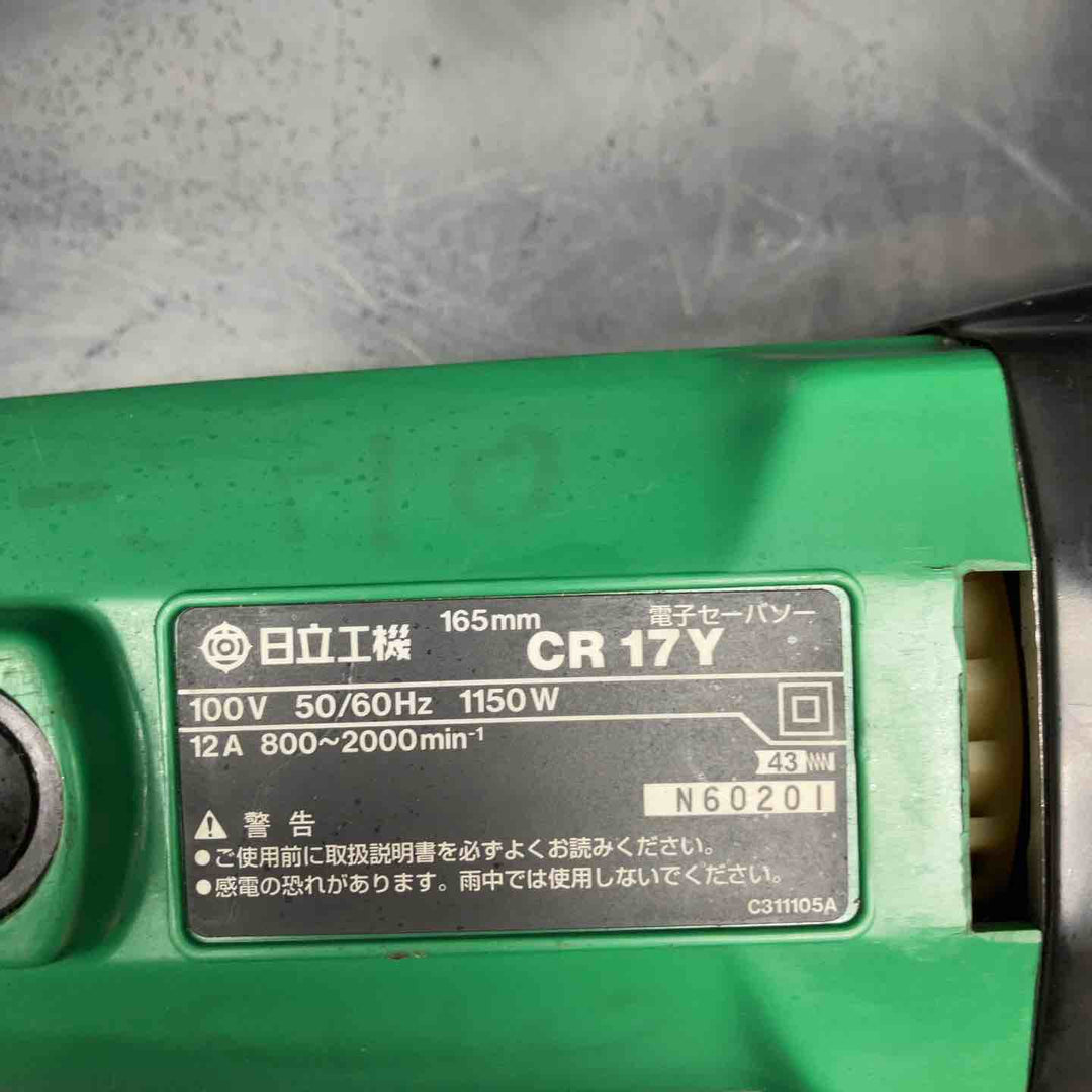 ハイコーキ(HIKOKI ※旧:日立工機)  電子パイプソー CR17Y【川越店】