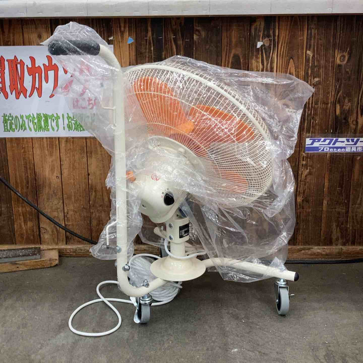 リンレイ パワフルファンスタンド RSFS-902153【川崎店】
