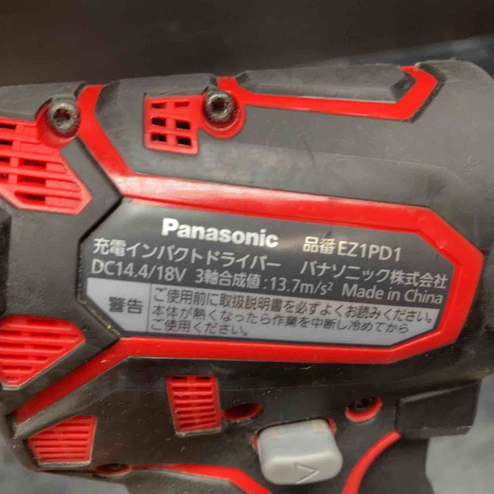 ★パナソニック(Panasonic) コードレスインパクトドライバー EZ1PD1N18D-R【川越店】