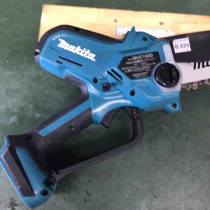 ★マキタ(makita) コードレスチェーンソー MUC150DZ【戸田店】