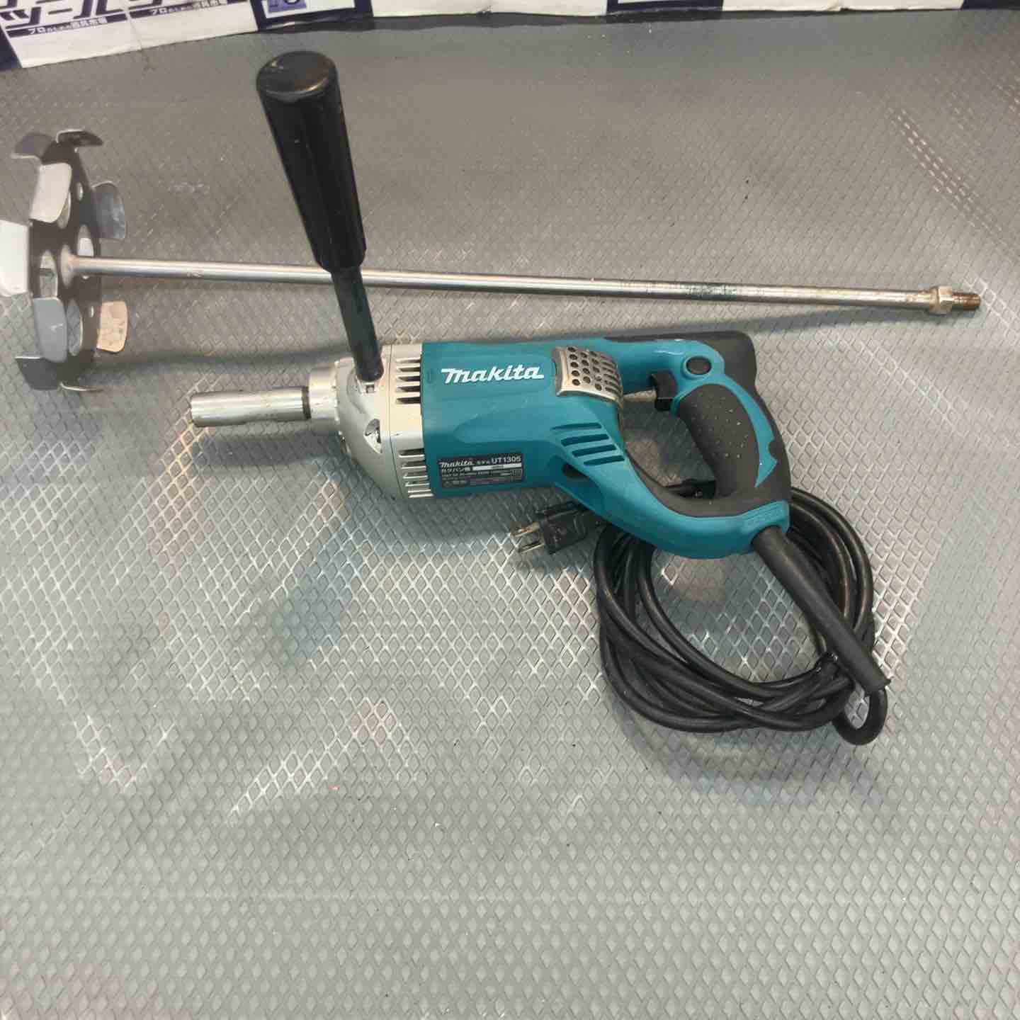 かくはん機 – アクトツールオンラインショップ