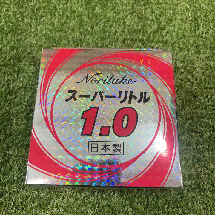 ◇ノリタケ スーパーリトル 1.0 (200枚ケース入) 1000C26111【川崎店】