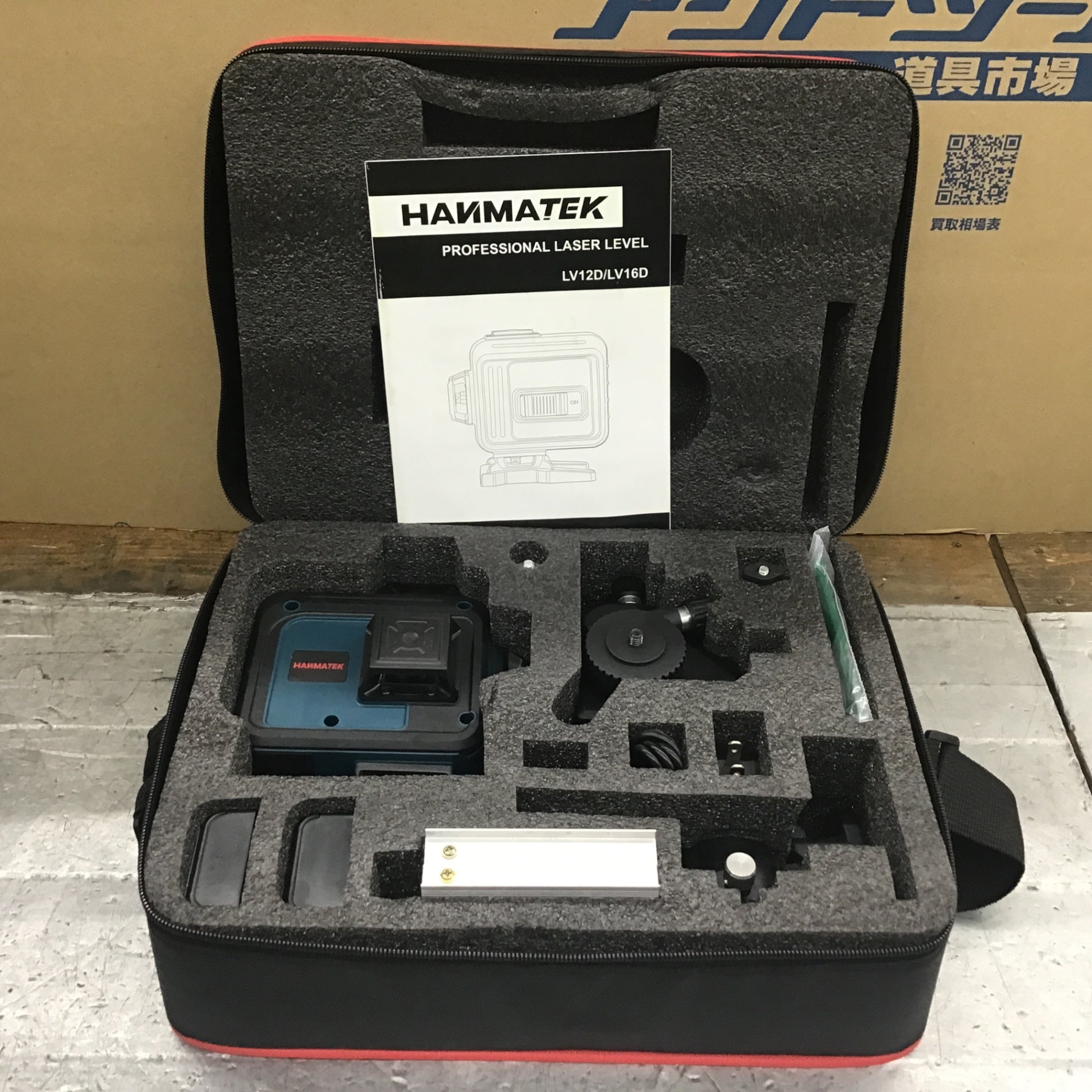 〇HANMATEK グリーンレーザー墨出し器 LV16D【所沢店】