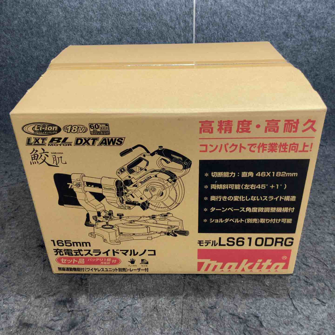 ★マキタ(makita) コードレススライドマルノコ LS610DRG 18V6.0Ahバッテリー*1、充電器【鴻巣店】