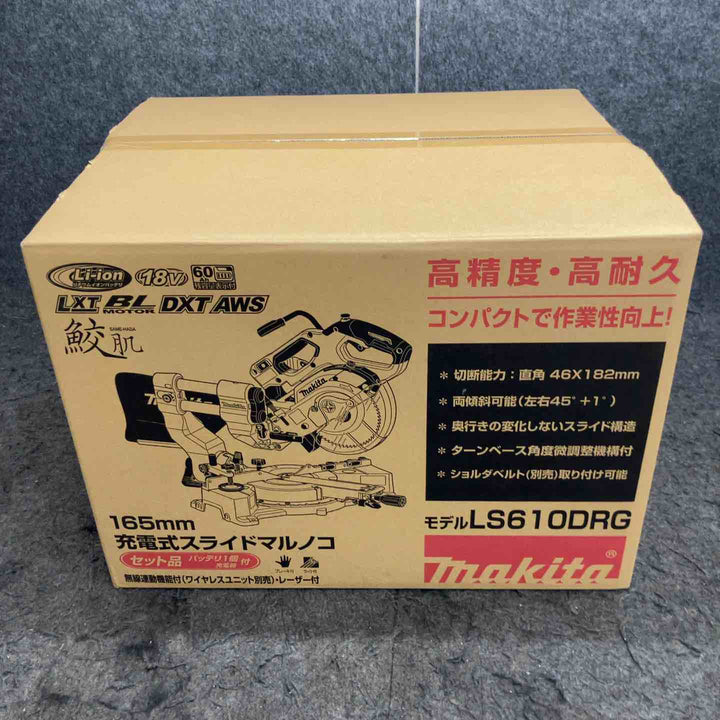 ★マキタ(makita) コードレススライドマルノコ LS610DRG 18V6.0Ahバッテリー*1、充電器【鴻巣店】