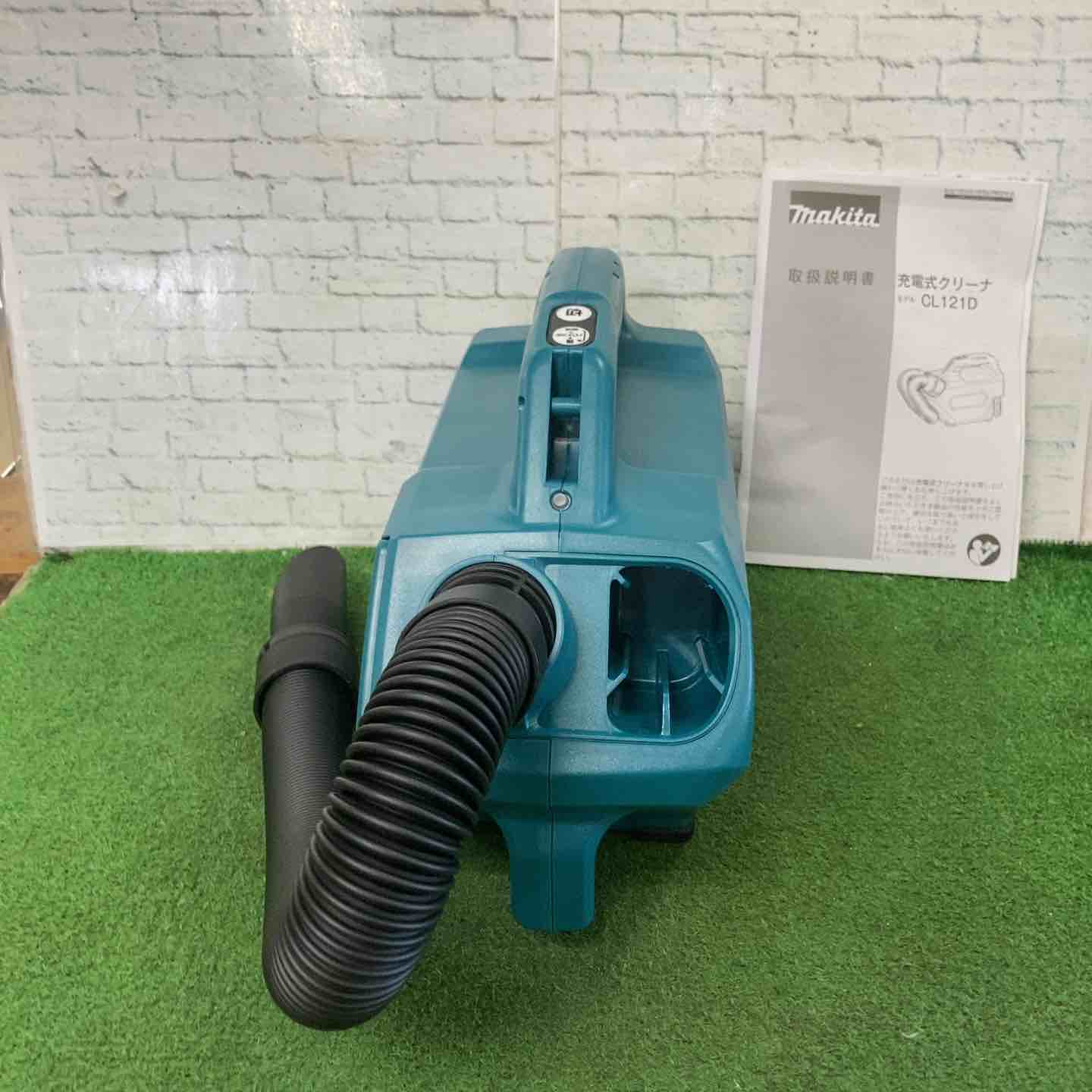 ◇マキタ(makita) コードレス掃除機(充電式クリーナー) CL121DSH【町田