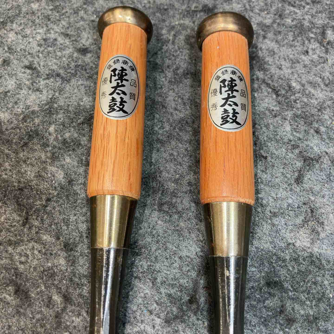 陣太鼓 叩き鑿 48mm 2本まとめ ノミ 追入れ鑿 和工具 大工道具【桶川店】