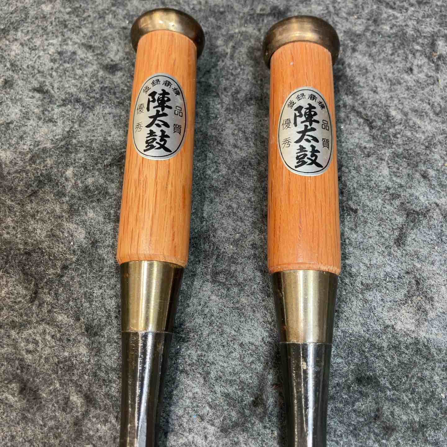 陣太鼓 叩き鑿 48mm 2本まとめ ノミ 追入れ鑿 和工具 大工道具【桶川店 