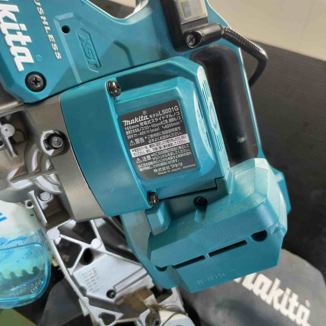 ★マキタ(makita) コードレススライドマルノコ LS001GZ　40V対応　155～165mm対応【戸田店】