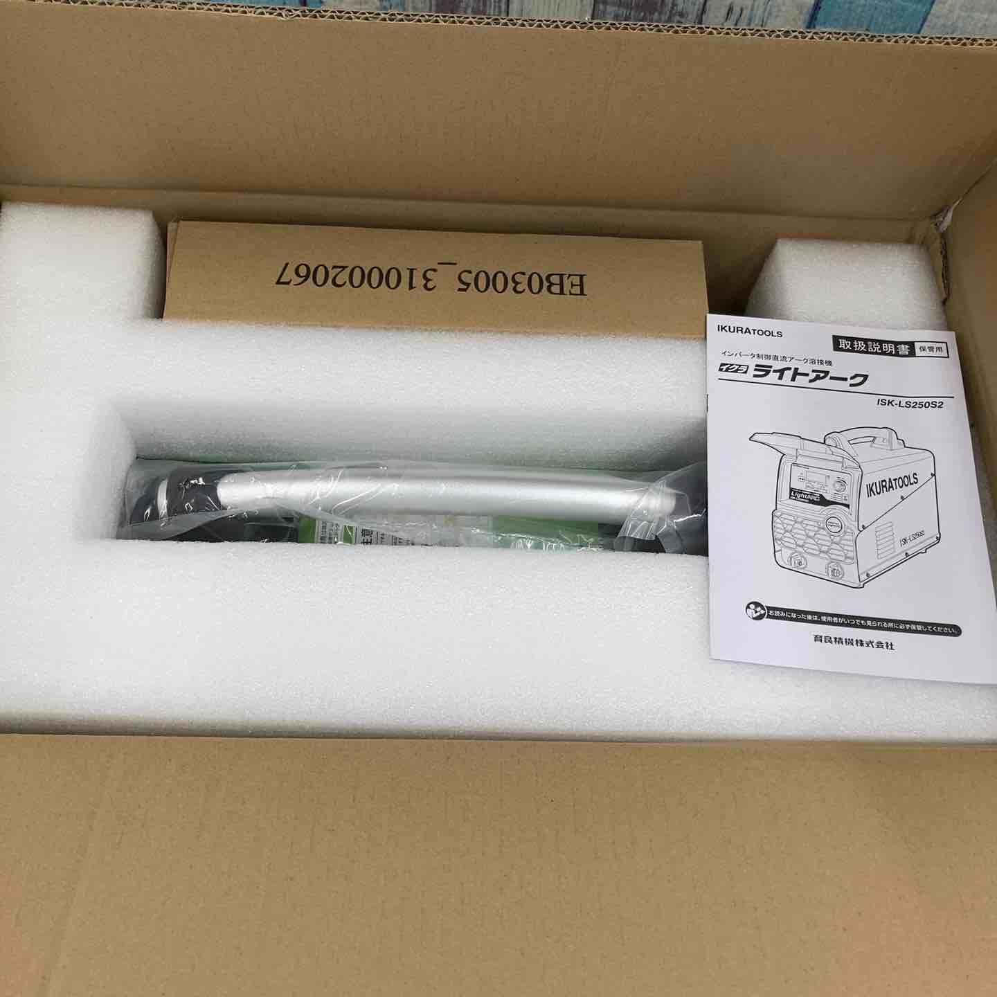 ◇育良精機(ikura) ライトアーク ISK-LS250S2【柏店】 – アクトツール
