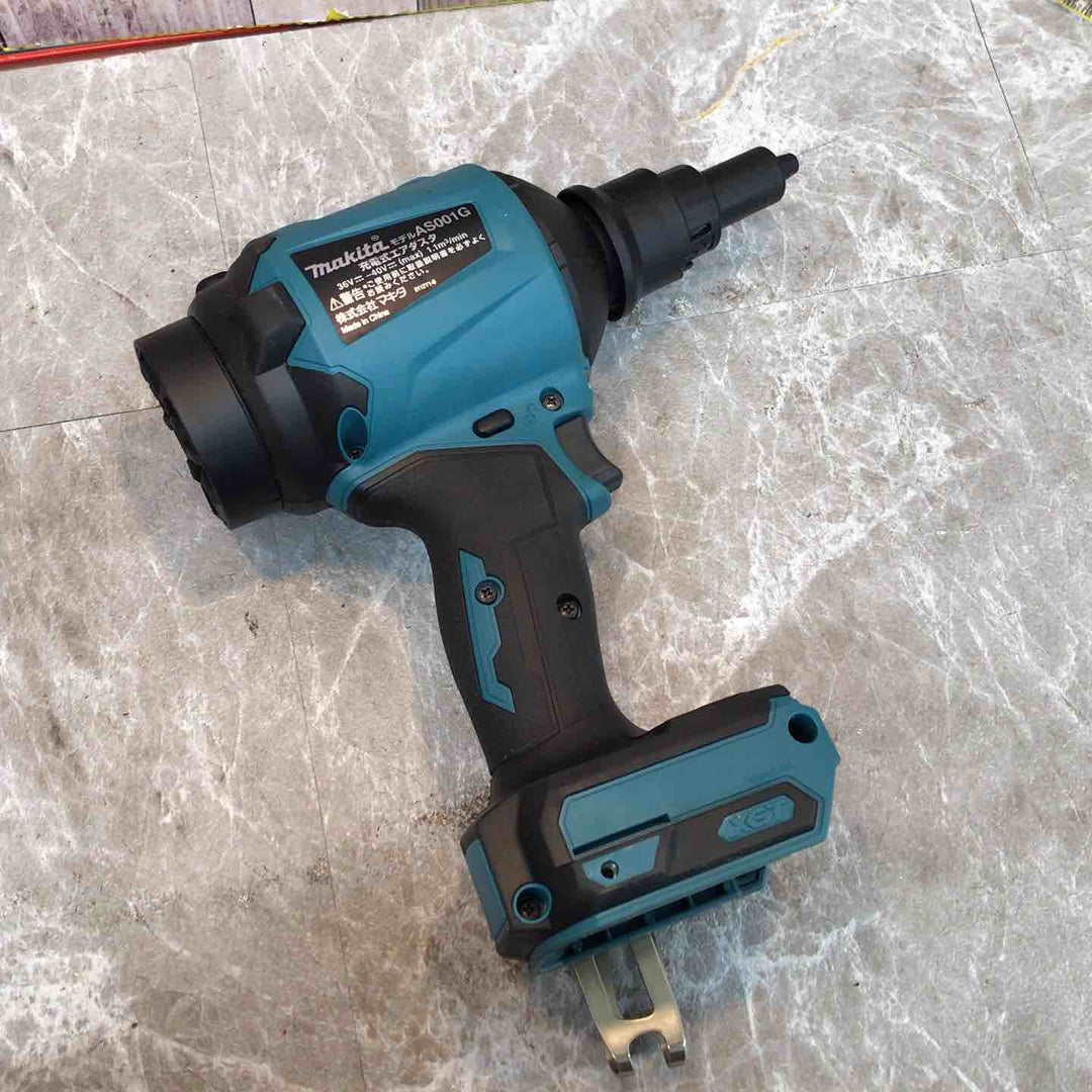 ★マキタ(makita) コードレスエアダスタ AS001GZ【八潮店】