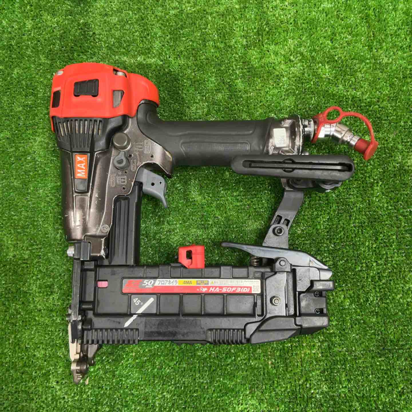 ★マックス(MAX) 高圧フロアタッカ HA-50F3(D)【草加店】 ☆マックス(MAX) 高圧フロアタッカ HA-50F3(D)【草加店】 – アクト