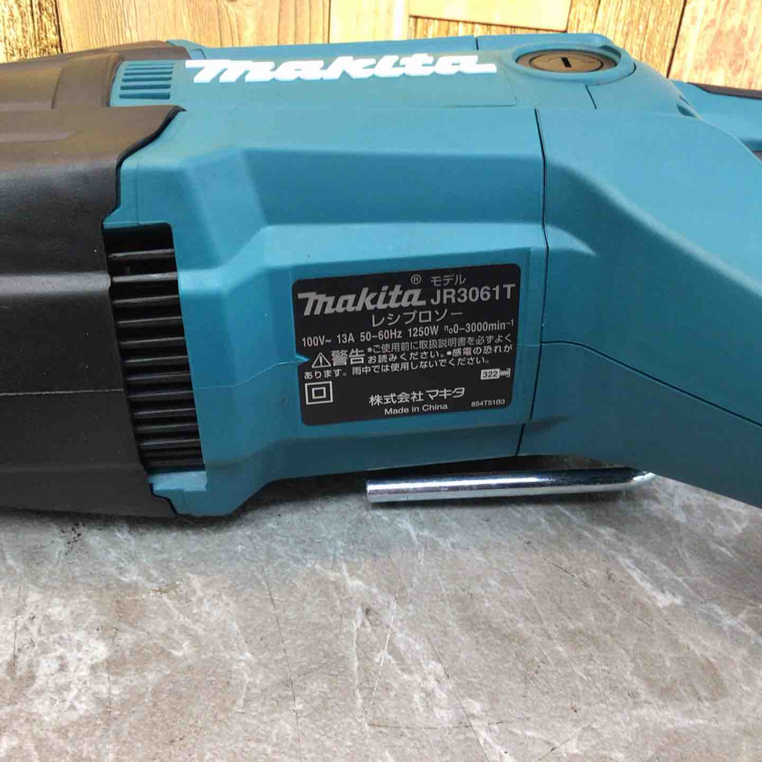 ★マキタ(makita) レシプロソー JR3061T【八潮店】