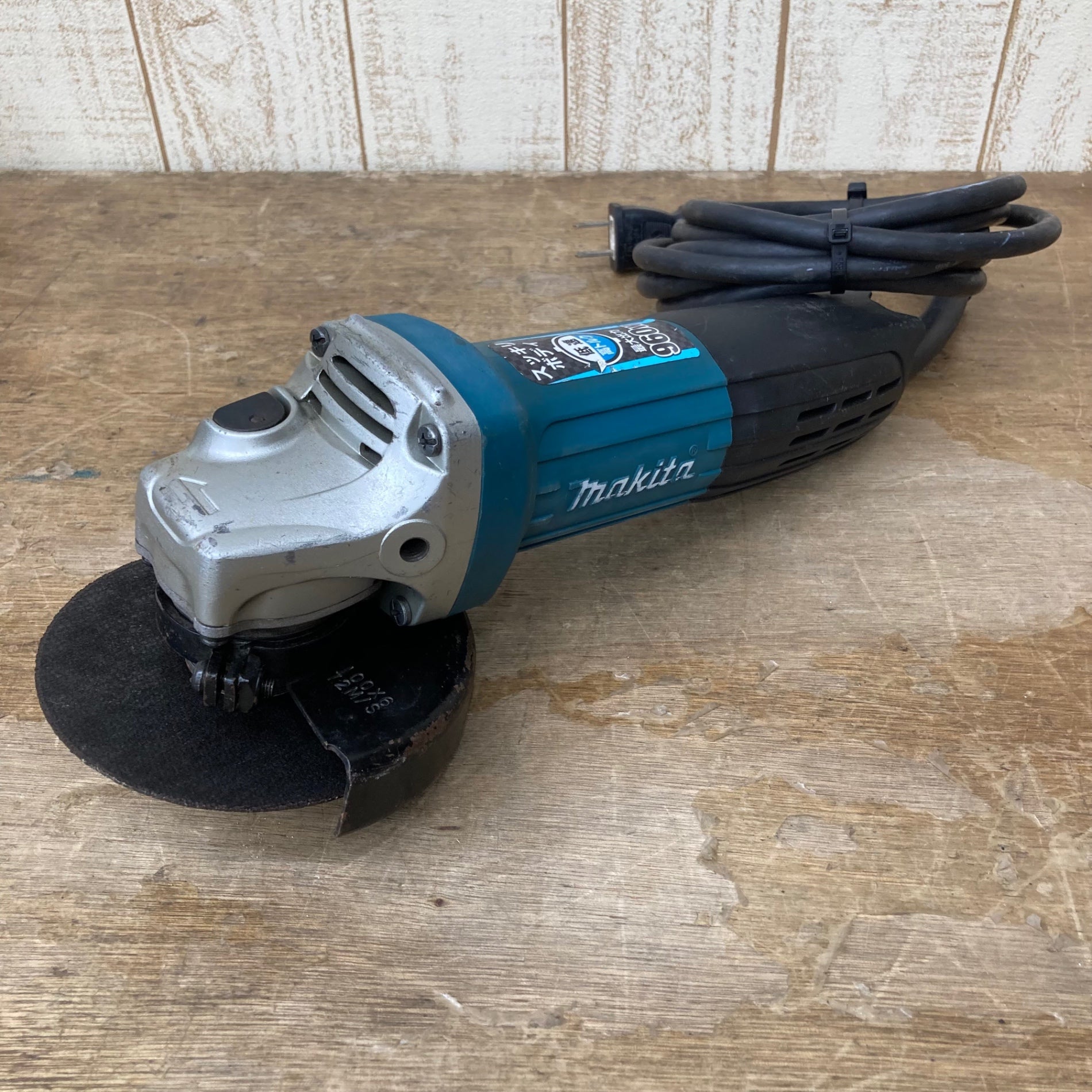 ☆マキタ(makita) 100mmディスクグラインダ 9539B八尾店 公式通販