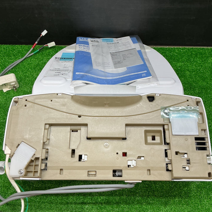 【未使用品】LIXIL リクシル シャワートイレ CW-PC12Q2-NECK-QF-UR2J ピュアホワイト【電材館越谷店】