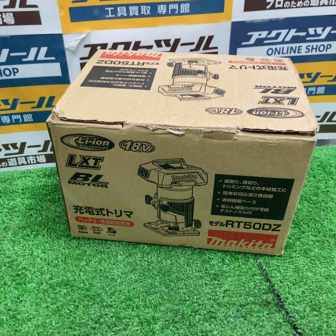 ★マキタ(makita) コードレストリマー RT50DZ【草加店】