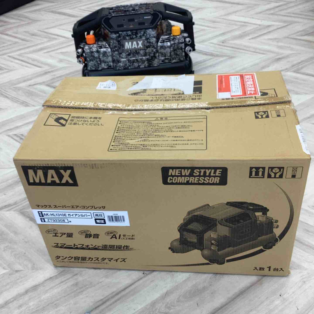 ★マックス(MAX) エアコンプレッサー AK-HL1310E_ガイアシルバー【越谷店】