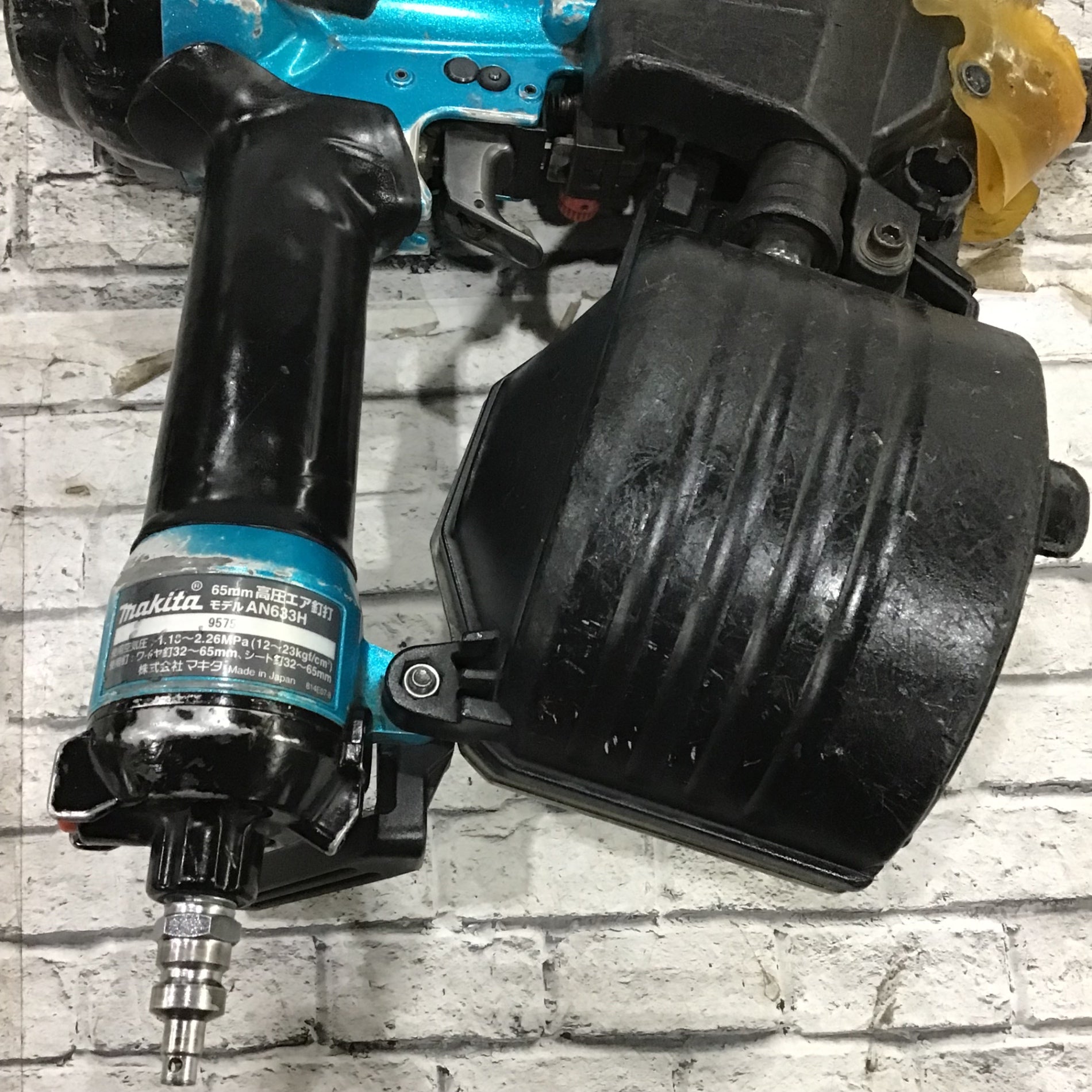 【中古】マキタ　高圧釘打ち機　AN633HM【ハンズクラフト熊本けやき通り店】 ☆マキタ(makita) 高圧エア釘打ち機 AN633HM【川口店】 – アクトツール