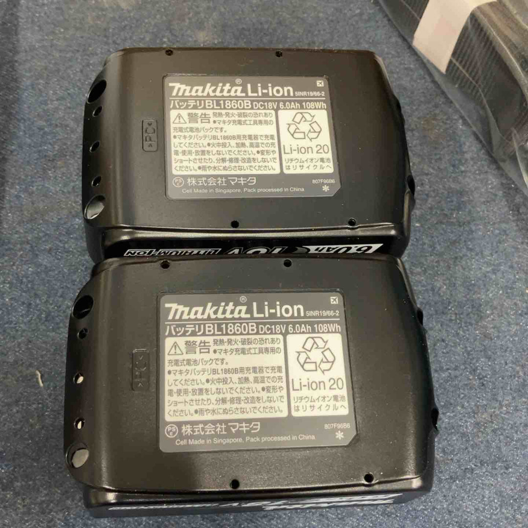 ★マキタ(makita) 18V コードレスブロワ MUB184DRGX バッテリー2個・充電器付き【八潮店】