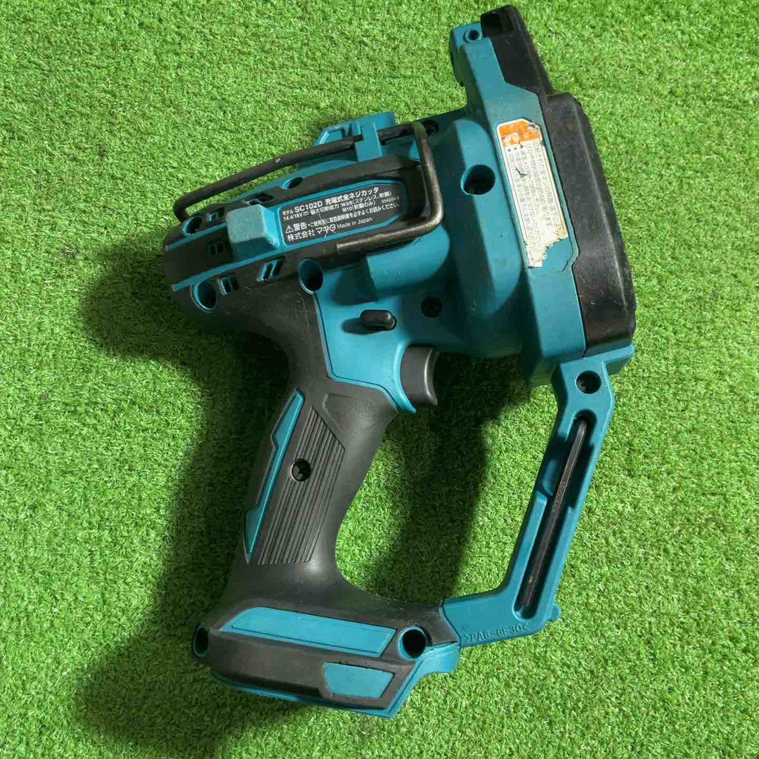 ★マキタ(makita) コードレス全ネジカッター SC102DRGX 動作確認済【川口店】